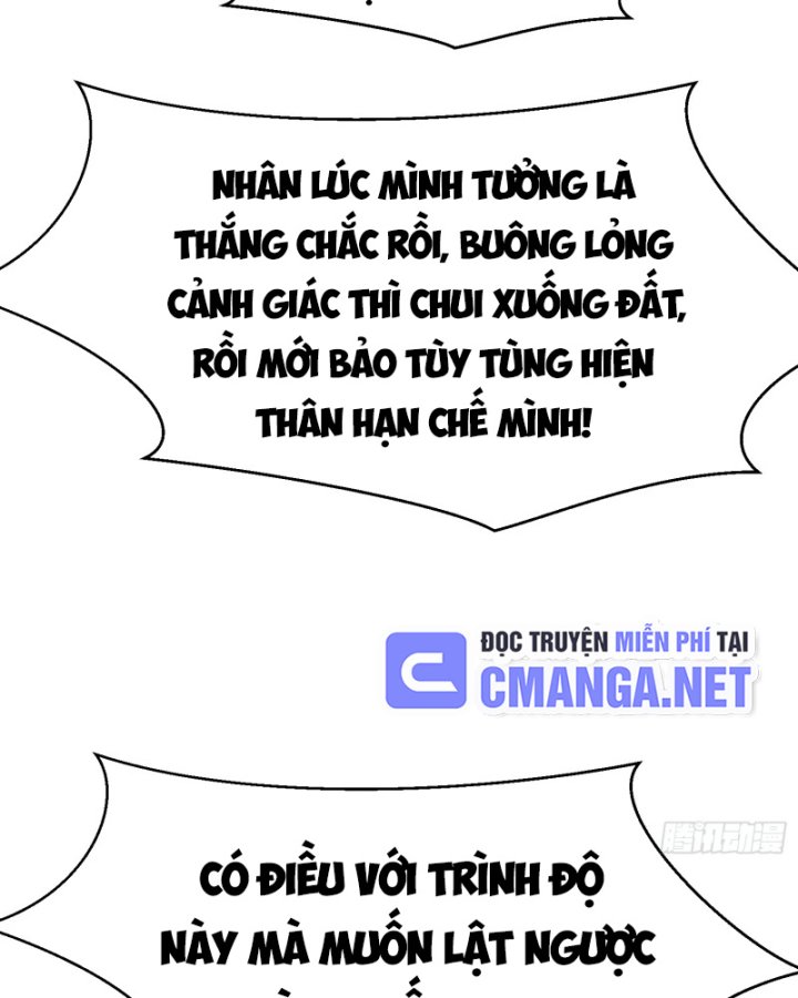 Công Hội Của Tôi Toàn Bộ Là Ác Ma Chapter 3 - Trang 2
