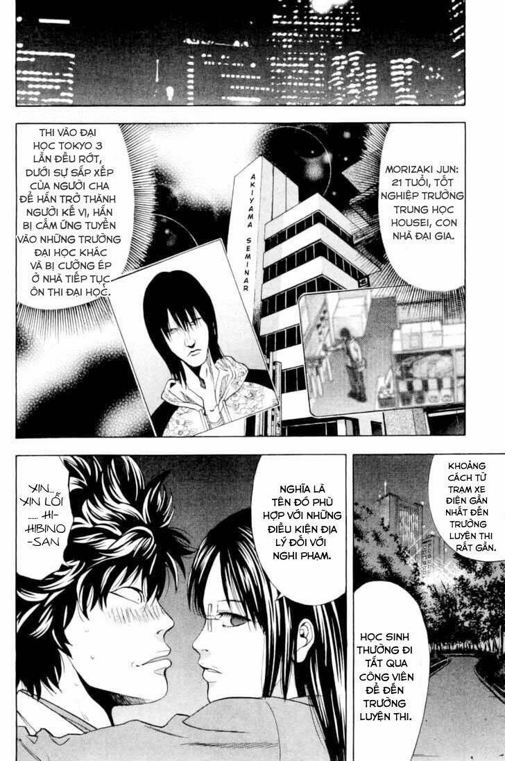 Công Lý Và Bóng Tối Chapter 10 - Trang 2