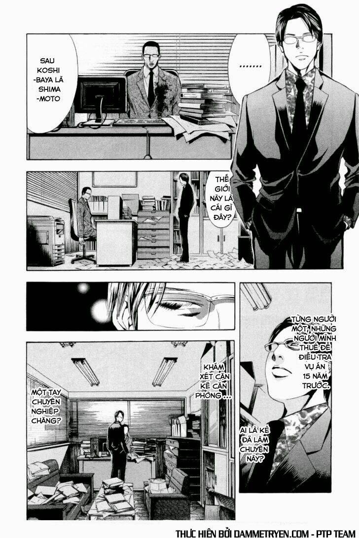 Công Lý Và Bóng Tối Chapter 11 - Trang 2