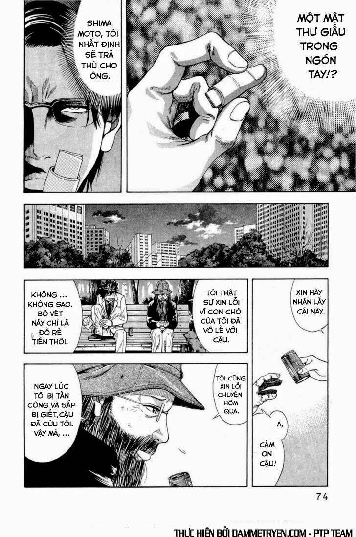 Công Lý Và Bóng Tối Chapter 11 - Trang 2