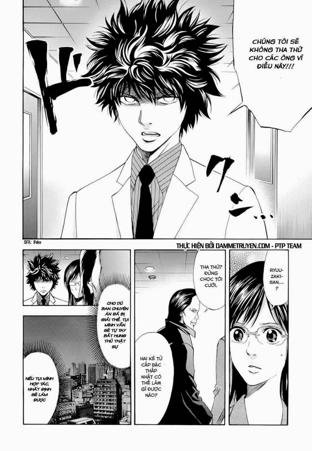 Công Lý Và Bóng Tối Chapter 12 - Trang 2