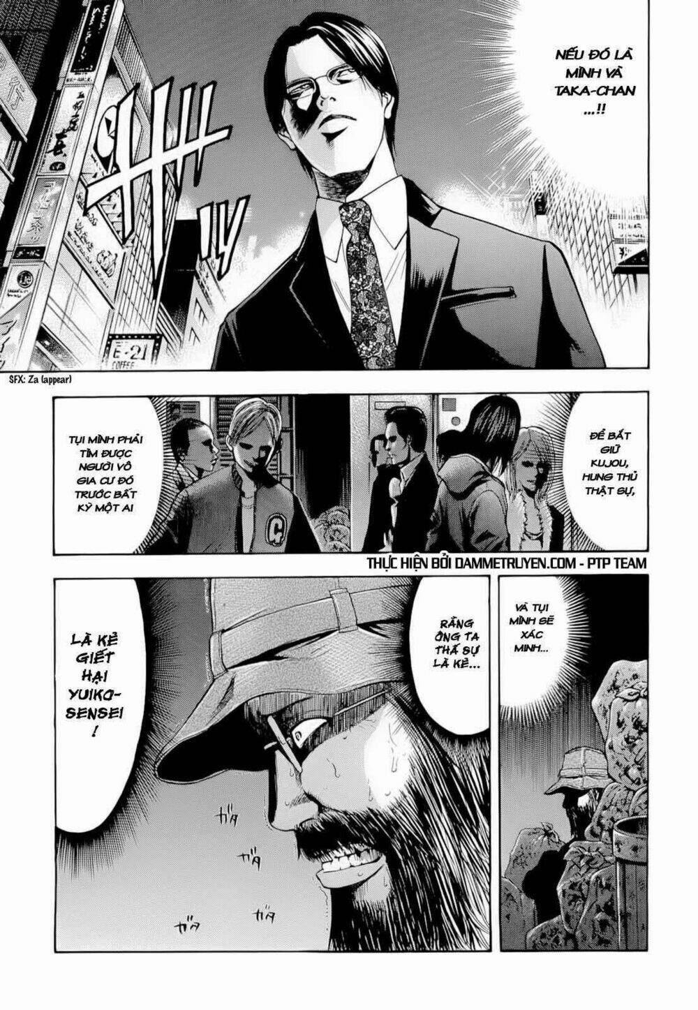 Công Lý Và Bóng Tối Chapter 12 - Trang 2