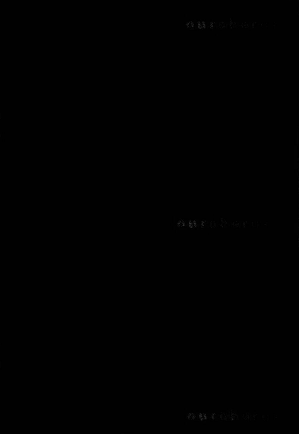 Công Lý Và Bóng Tối Chapter 12 - Trang 2