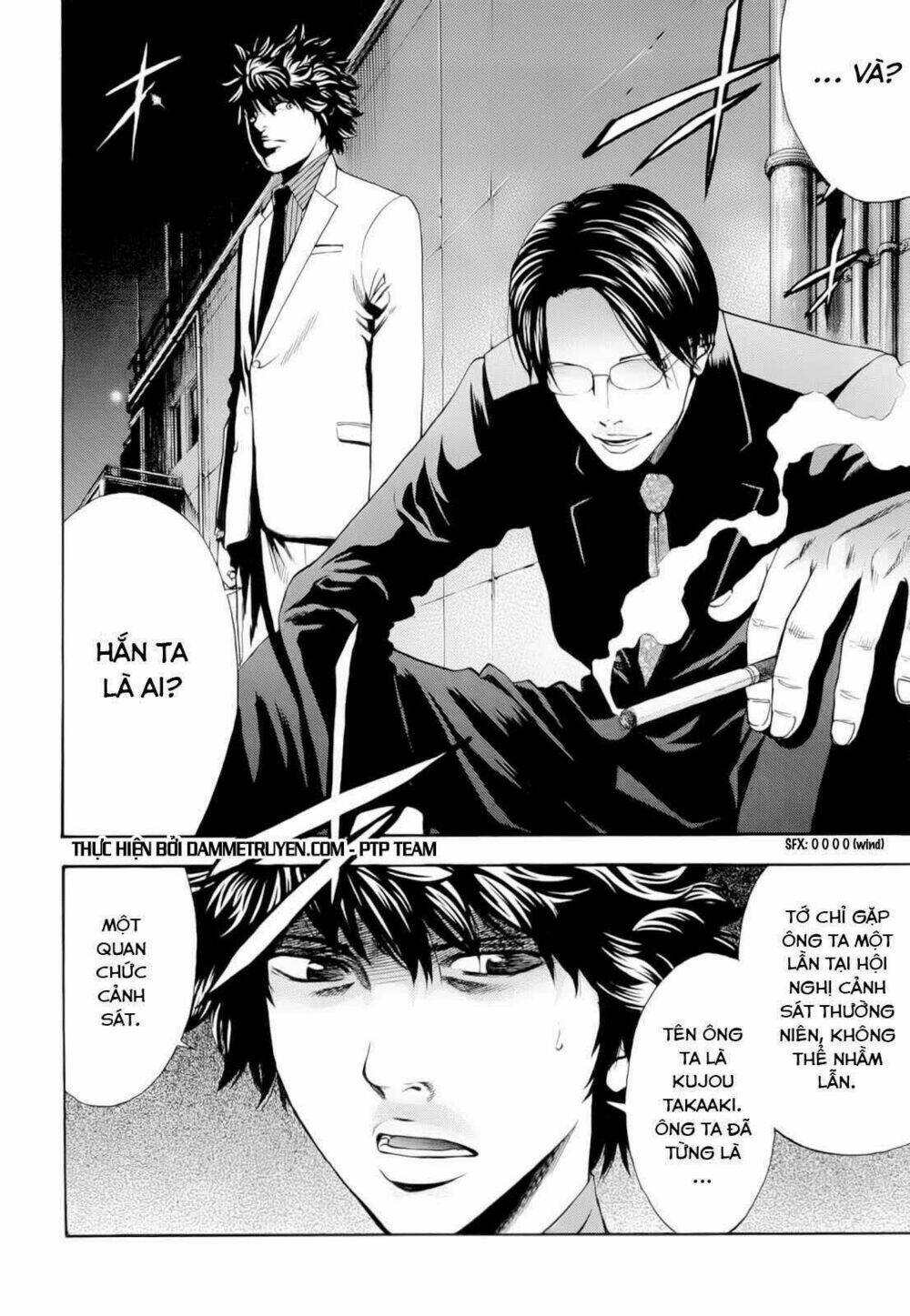 Công Lý Và Bóng Tối Chapter 12 - Trang 2