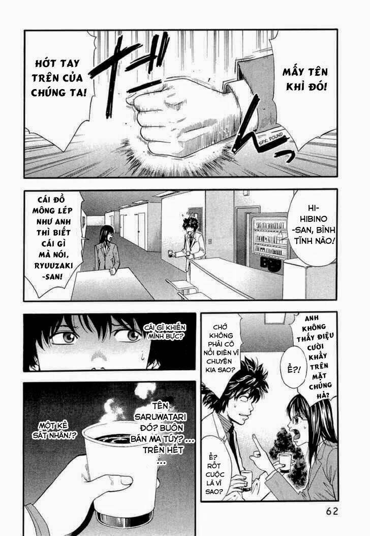 Công Lý Và Bóng Tối Chapter 2 - Trang 2