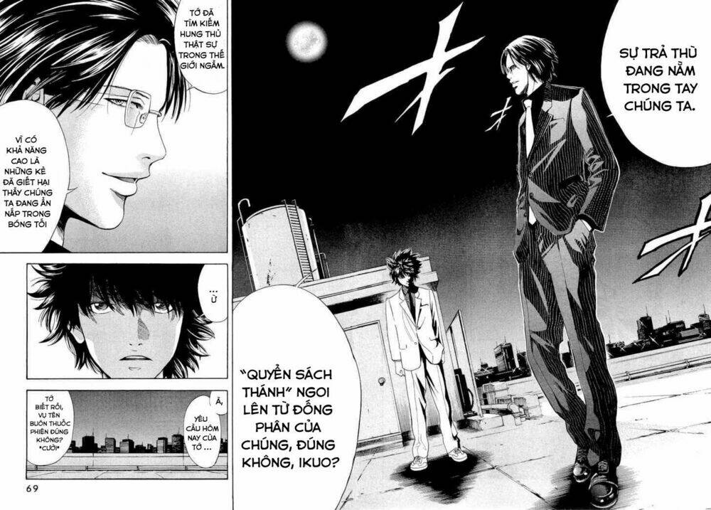 Công Lý Và Bóng Tối Chapter 2 - Trang 2