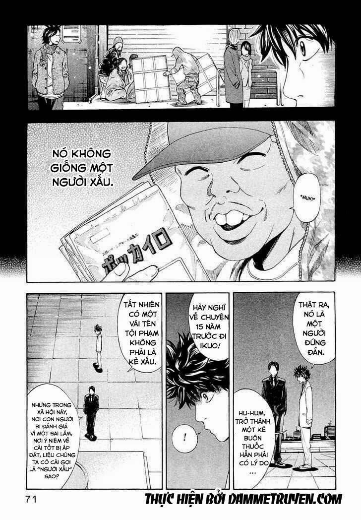 Công Lý Và Bóng Tối Chapter 2 - Trang 2