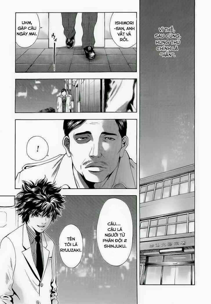 Công Lý Và Bóng Tối Chapter 3 - Trang 2