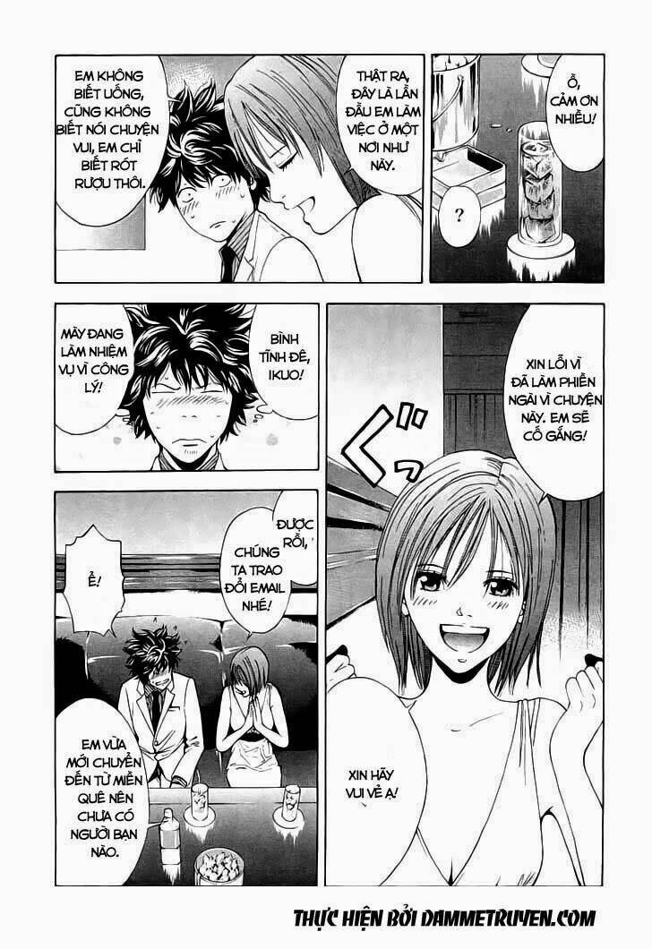 Công Lý Và Bóng Tối Chapter 4 - Trang 2