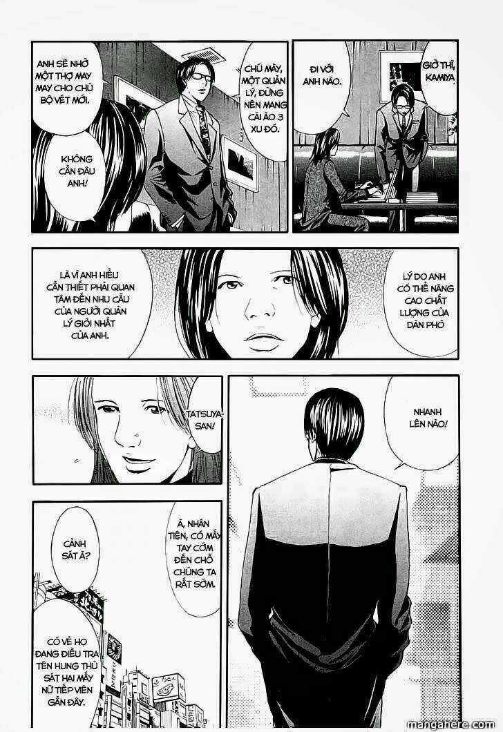 Công Lý Và Bóng Tối Chapter 4 - Trang 2