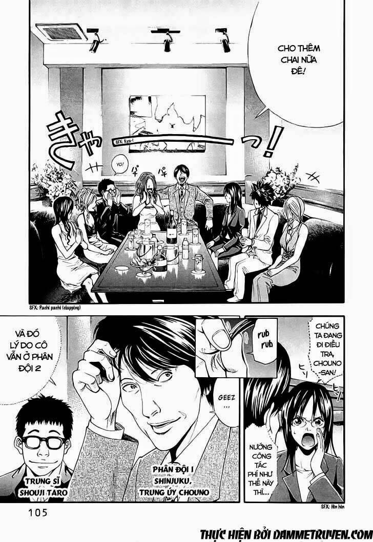 Công Lý Và Bóng Tối Chapter 4 - Trang 2