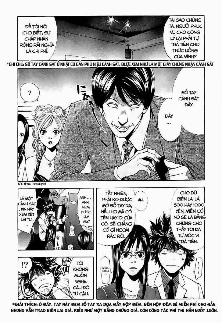 Công Lý Và Bóng Tối Chapter 4 - Trang 2