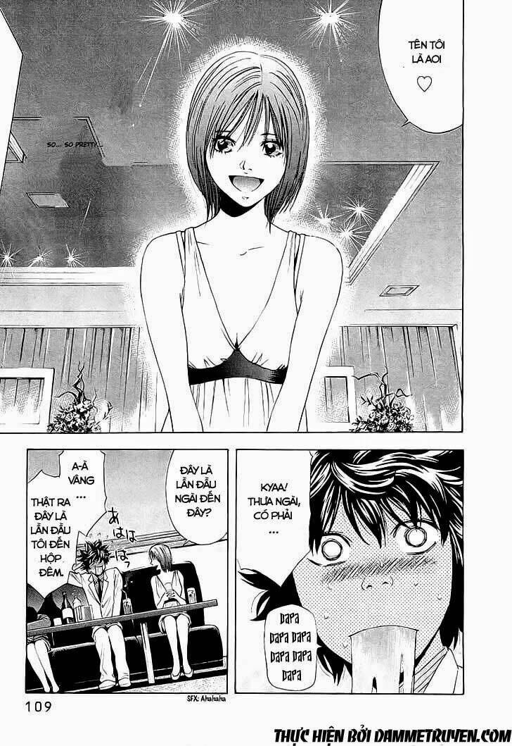 Công Lý Và Bóng Tối Chapter 4 - Trang 2