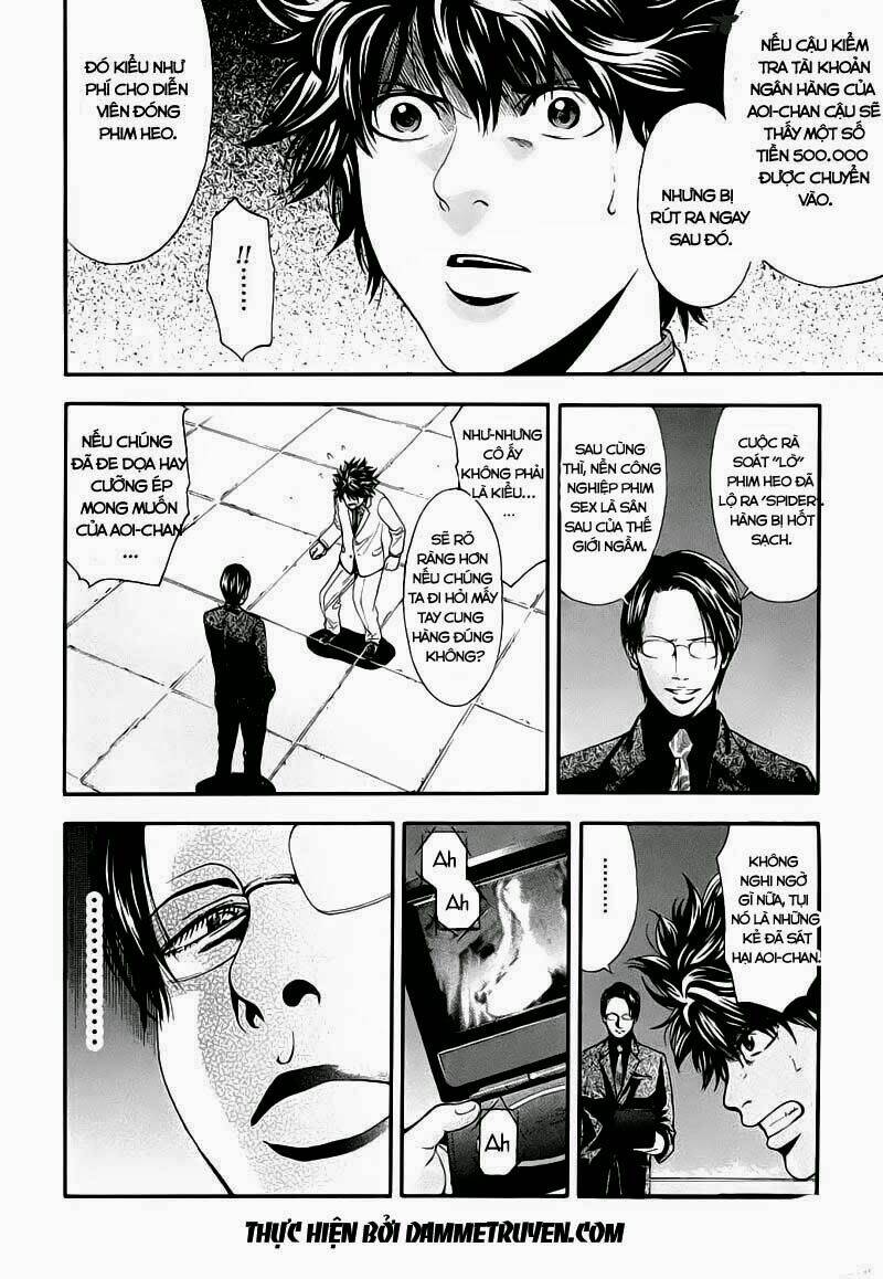 Công Lý Và Bóng Tối Chapter 5 - Trang 2