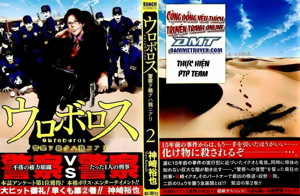 Công Lý Và Bóng Tối Chapter 8 - Trang 2