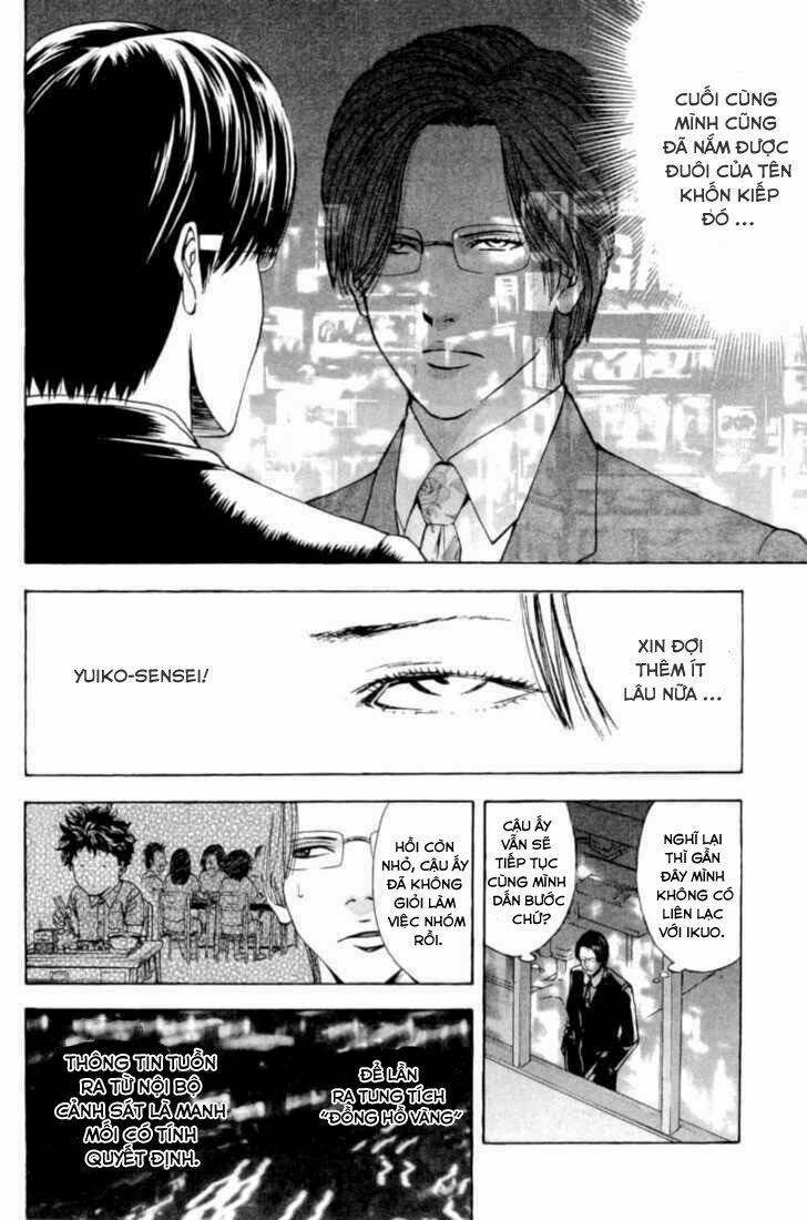 Công Lý Và Bóng Tối Chapter 9 - Trang 2