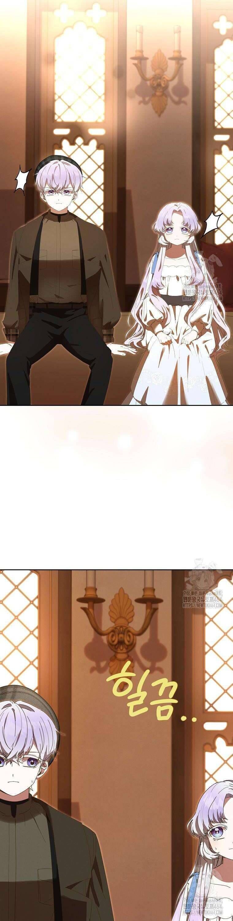 Công Nương Tái Sinh Chapter 14 - Trang 2