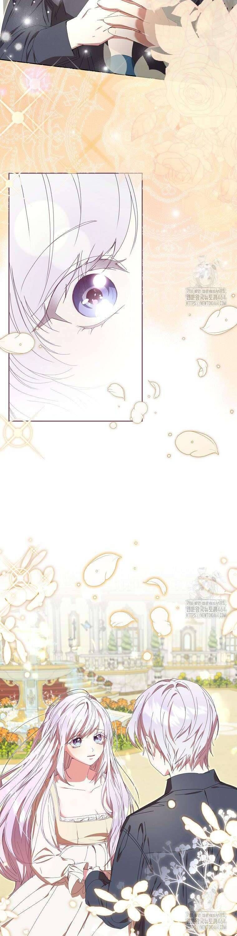 Công Nương Tái Sinh Chapter 19 - Trang 2