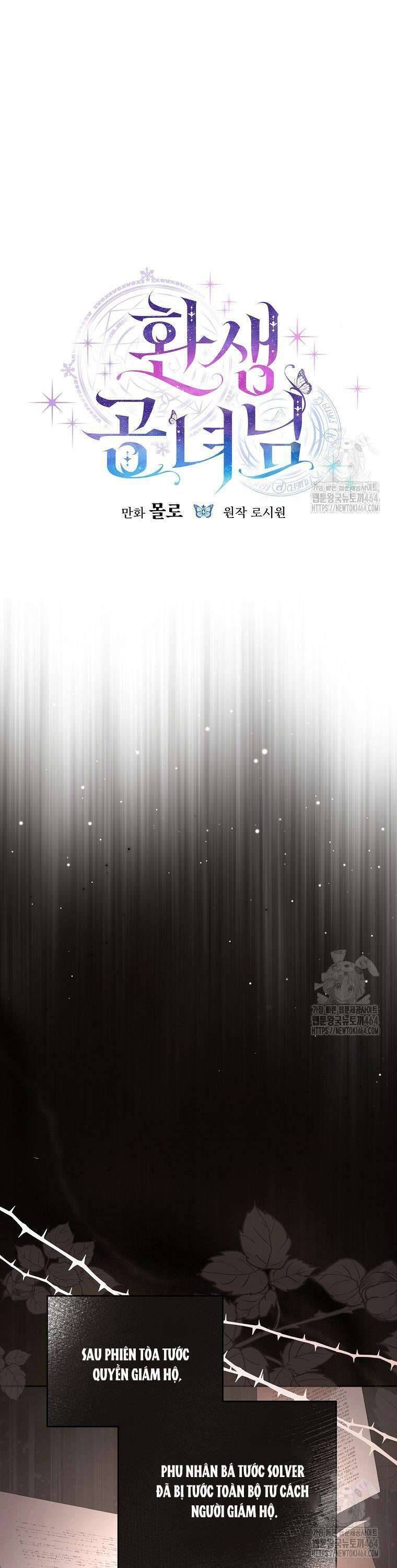 Công Nương Tái Sinh Chapter 19 - Trang 2