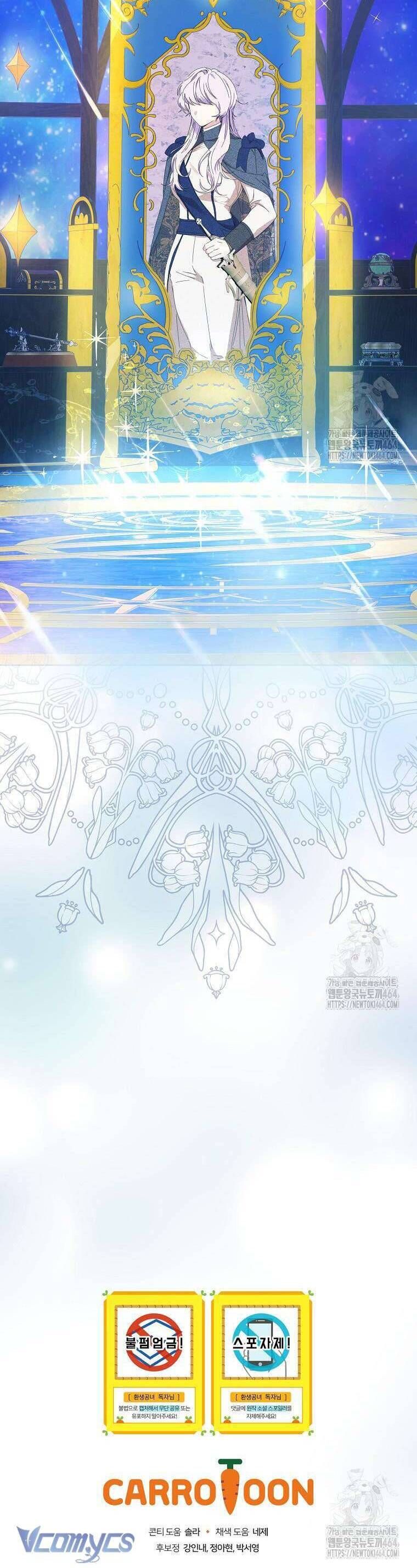 Công Nương Tái Sinh Chapter 19 - Trang 2