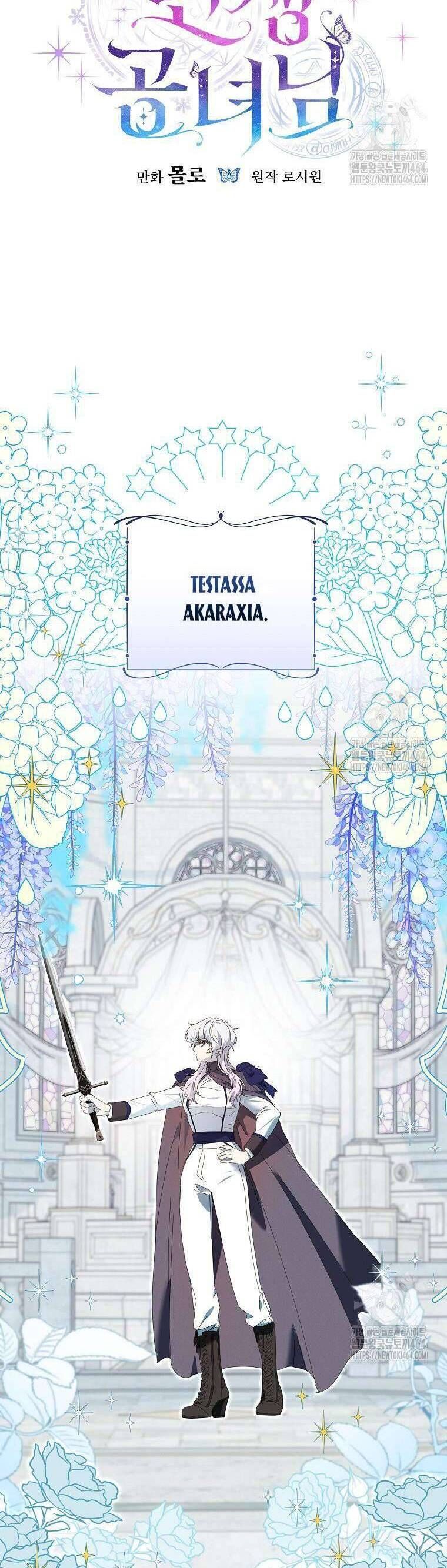 Công Nương Tái Sinh Chapter 20 - Trang 2
