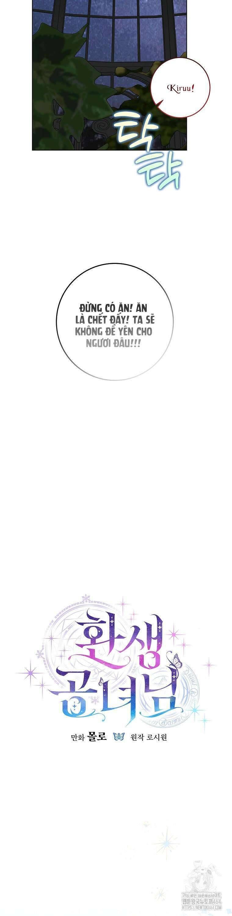 Công Nương Tái Sinh Chapter 21 - Trang 2