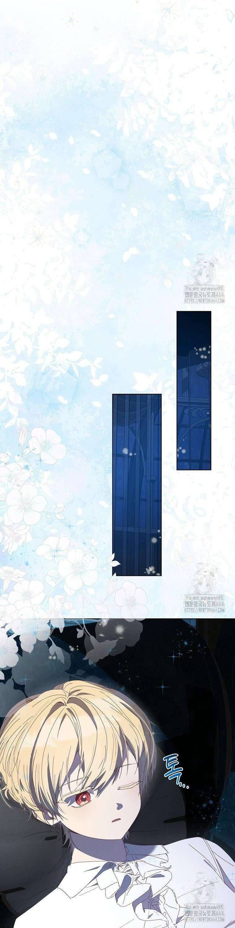 Công Nương Tái Sinh Chapter 21 - Trang 2