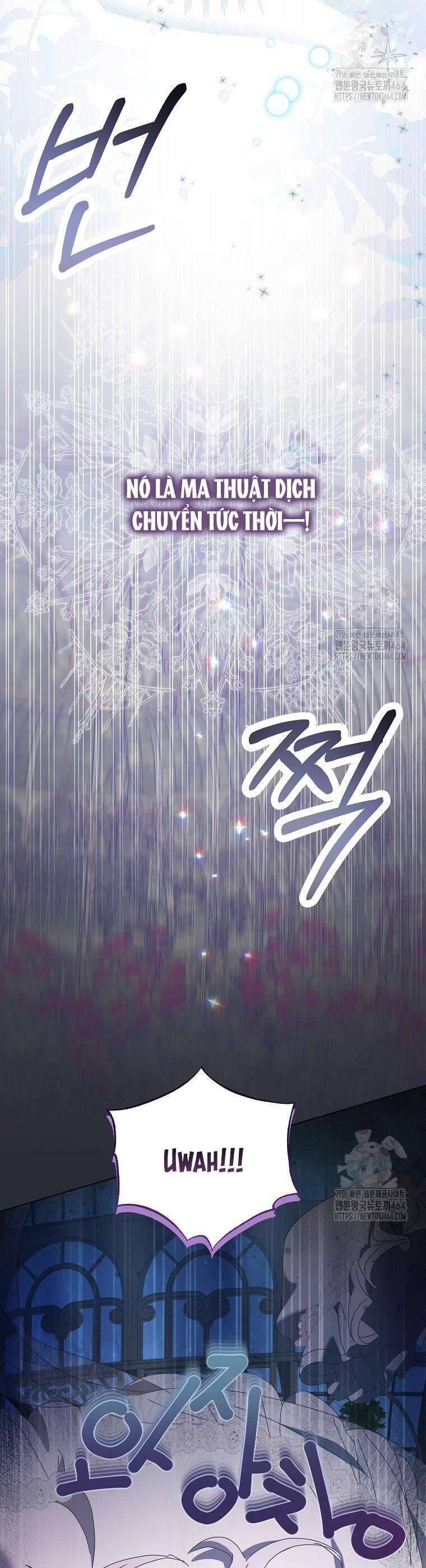 Công Nương Tái Sinh Chapter 21 - Trang 2