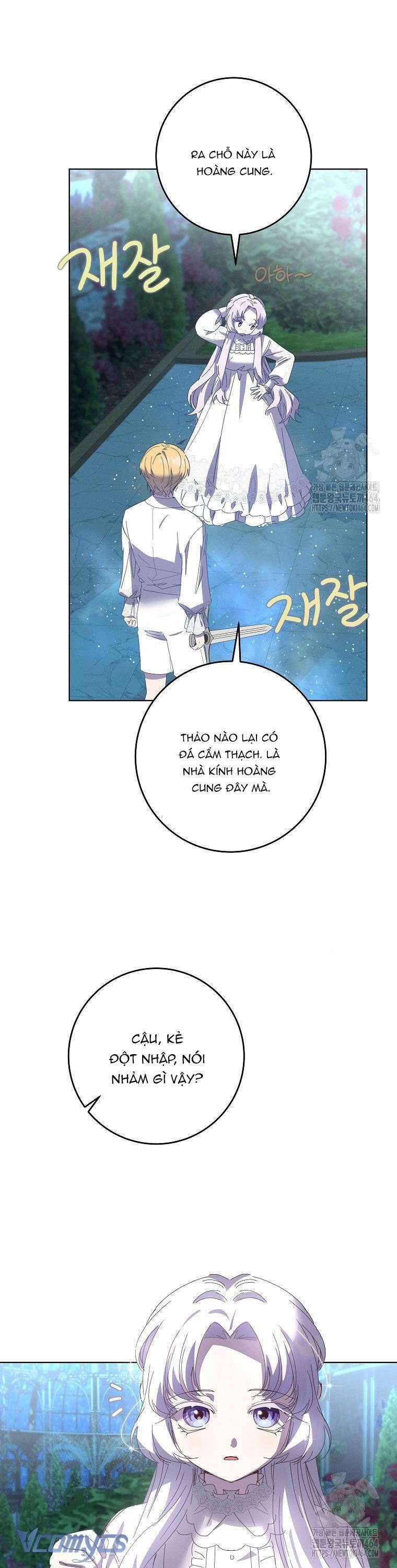 Công Nương Tái Sinh Chapter 21 - Trang 2