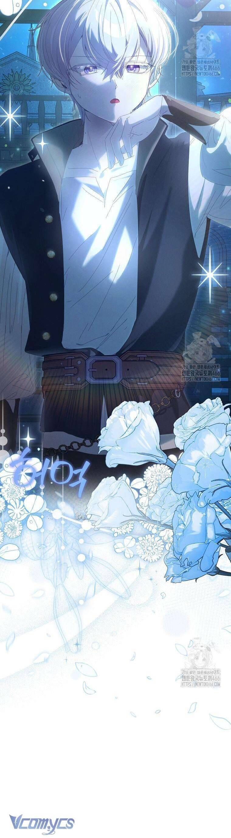 Công Nương Tái Sinh Chapter 25 - Trang 2