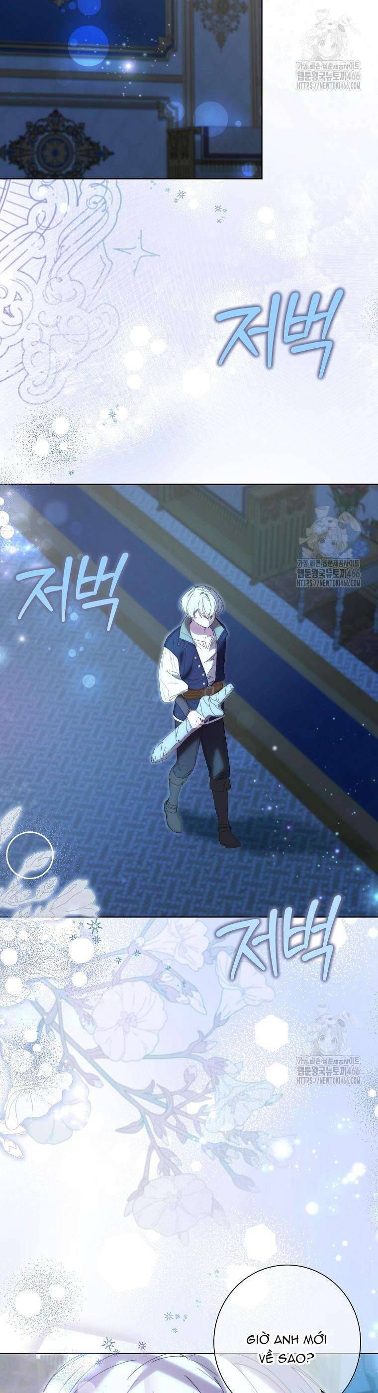 Công Nương Tái Sinh Chapter 26 - Trang 2