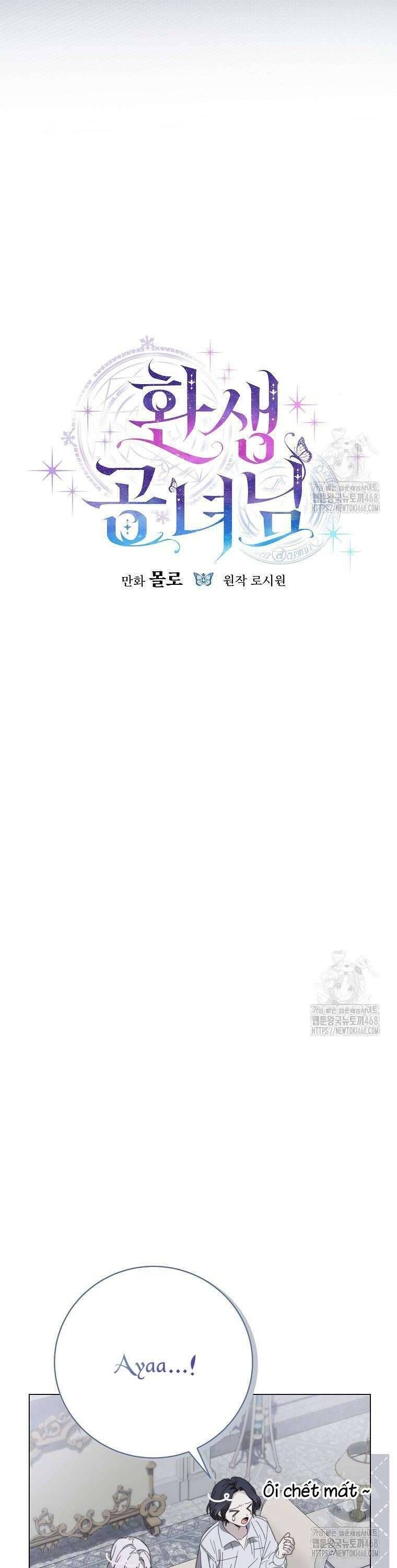 Công Nương Tái Sinh Chapter 31 - Trang 2