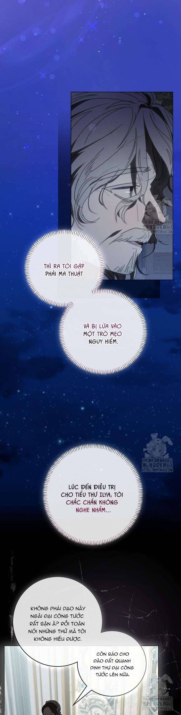 Công Nương Tái Sinh Chapter 32 - Trang 2