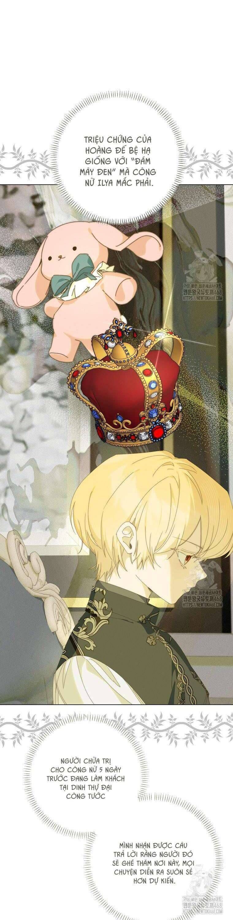 Công Nương Tái Sinh Chapter 34 - Trang 2