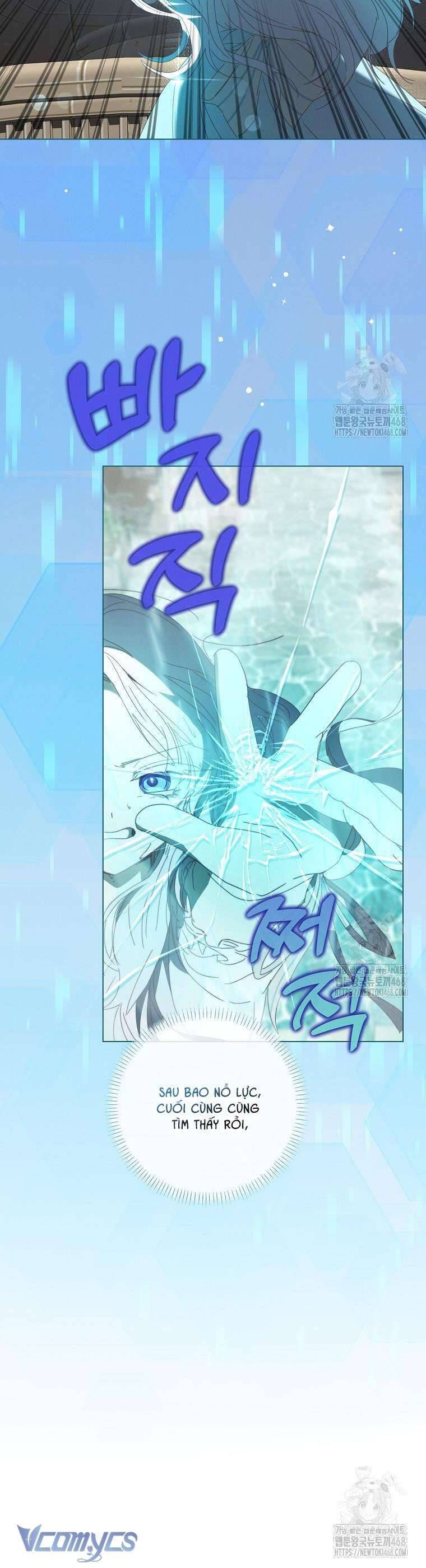 Công Nương Tái Sinh Chapter 36 - Trang 2