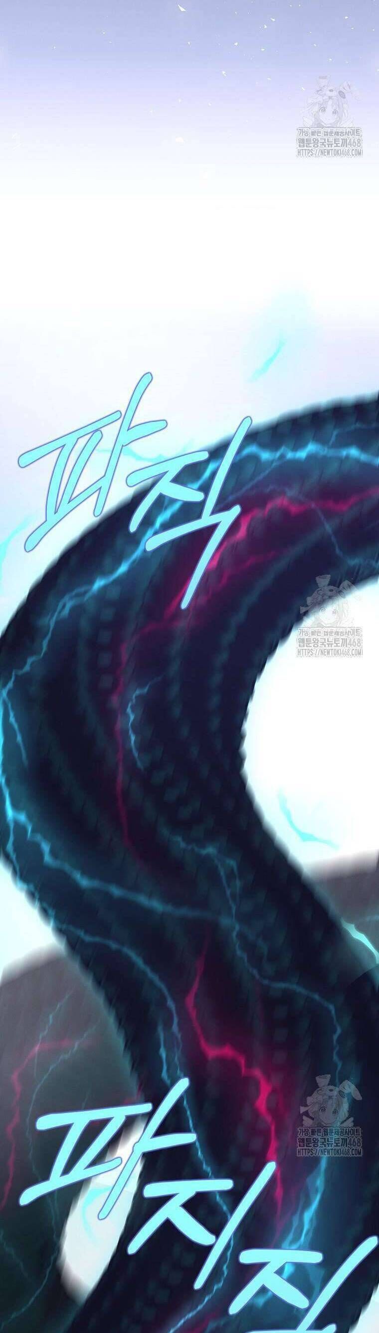 Công Nương Tái Sinh Chapter 37 - Trang 2