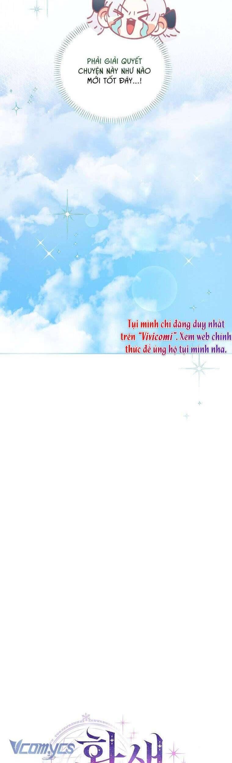 Công Nương Tái Sinh Chapter 48 - Trang 2