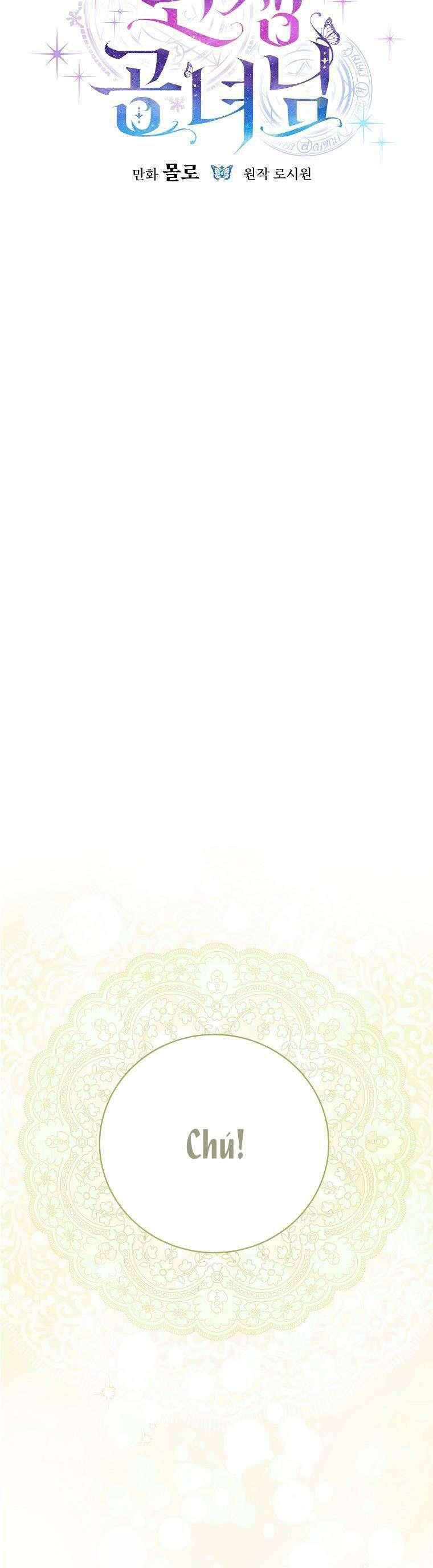 Công Nương Tái Sinh Chapter 48 - Trang 2