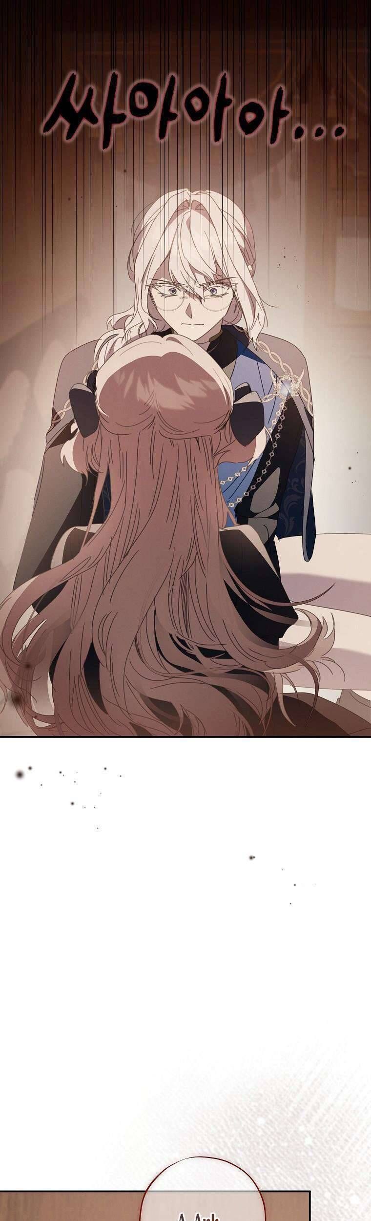 Công Nương Tái Sinh Chapter 50 - Trang 2