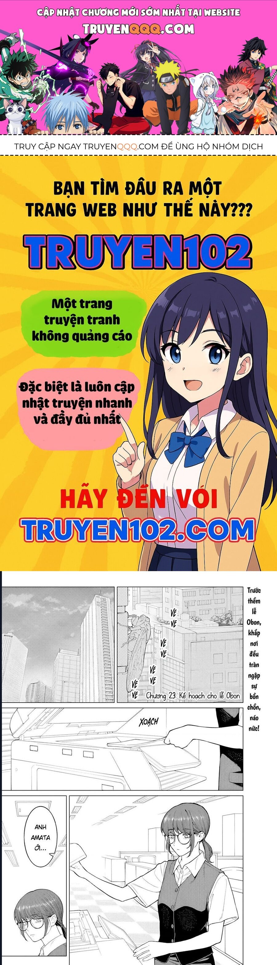 Công Sở Và Đời Tư: On Và Off Chapter 23.1 - Trang 2