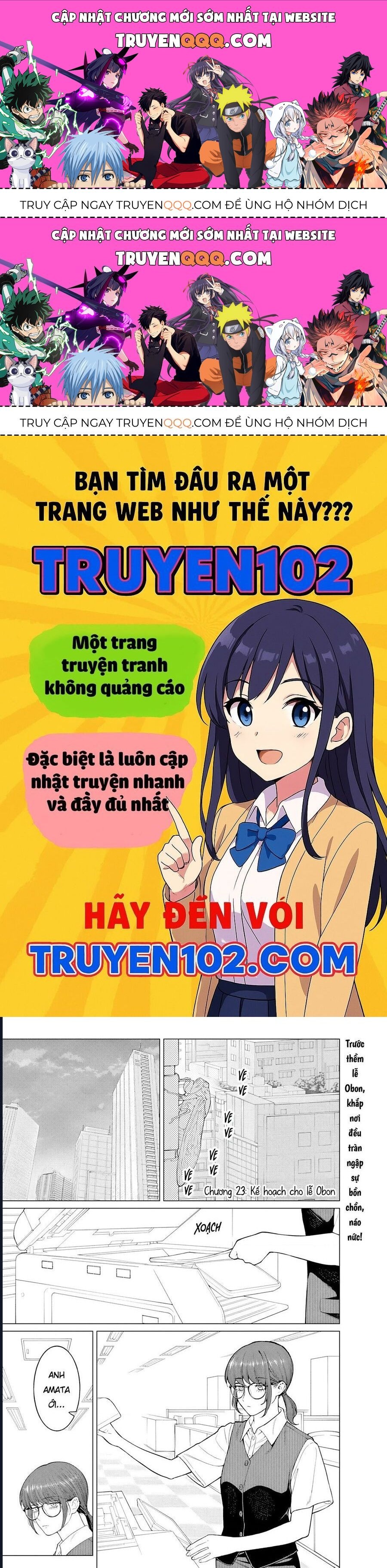Công Sở Và Đời Tư: On Và Off Chapter 23.2 - Trang 2