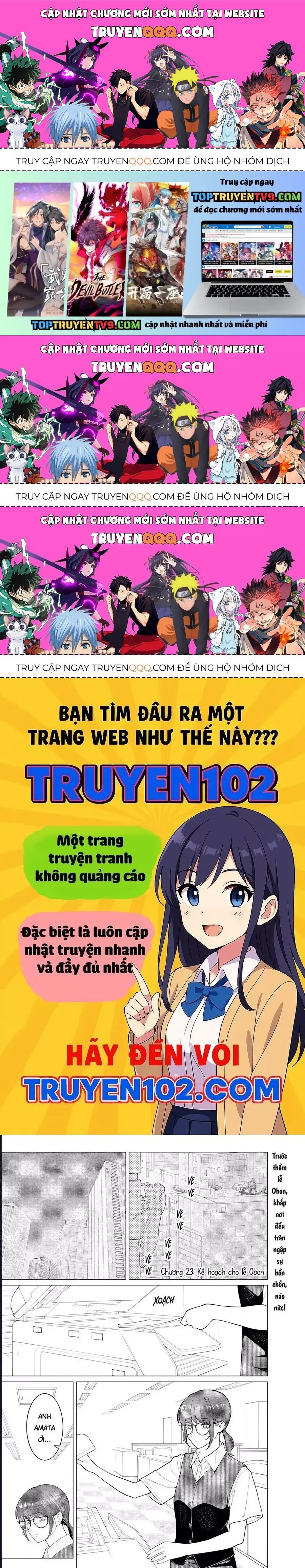 Công Sở Và Đời Tư: On Và Off Chapter 23.3 - Trang 2