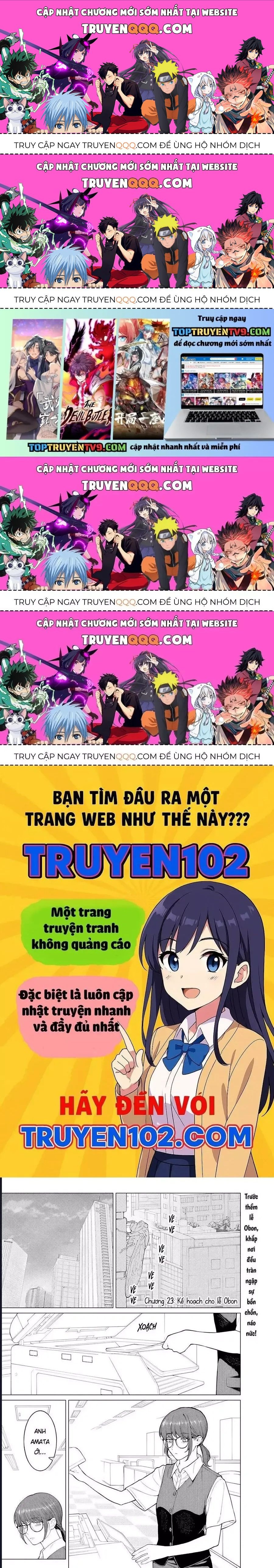 Công Sở Và Đời Tư: On Và Off Chapter 23.4 - Trang 2