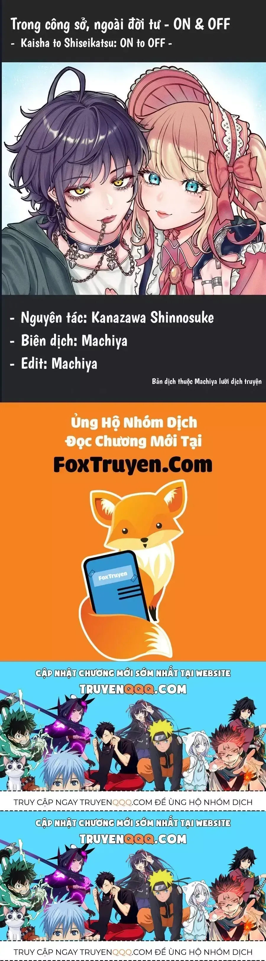 Công Sở Và Đời Tư: On Và Off Chapter 23.7 - Trang 2