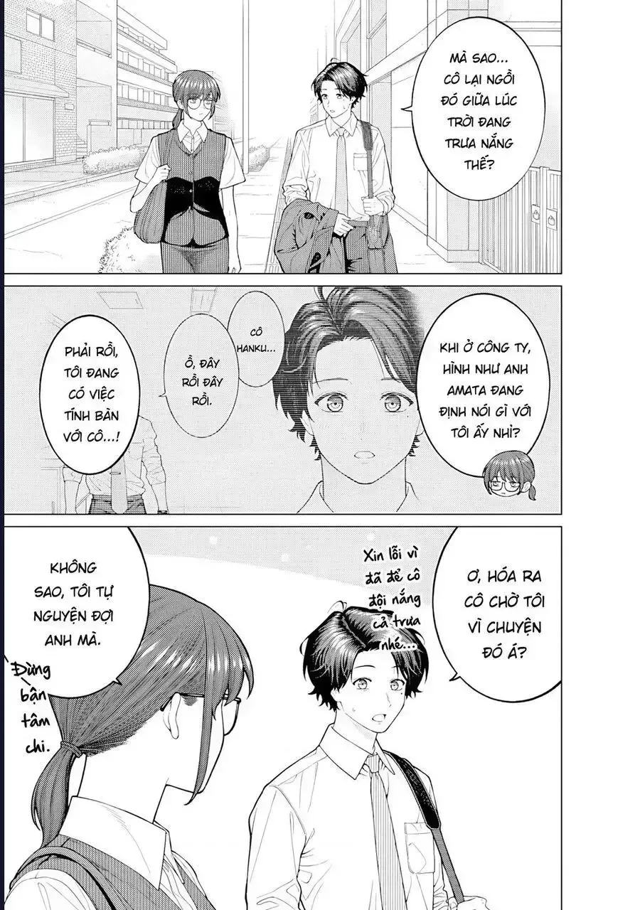Công Sở Và Đời Tư: On Và Off Chapter 23.7 - Trang 2