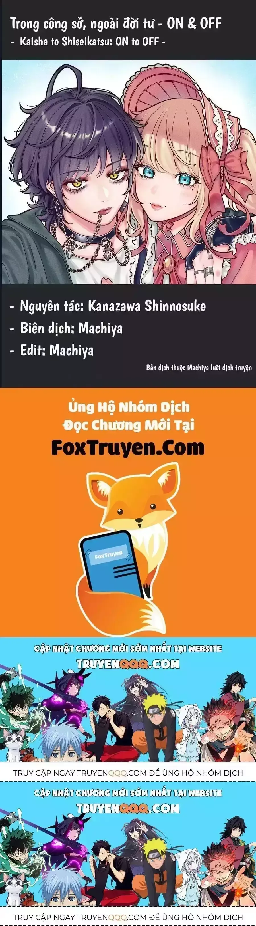 Công Sở Và Đời Tư: On Và Off Chapter 23.9 - Trang 2