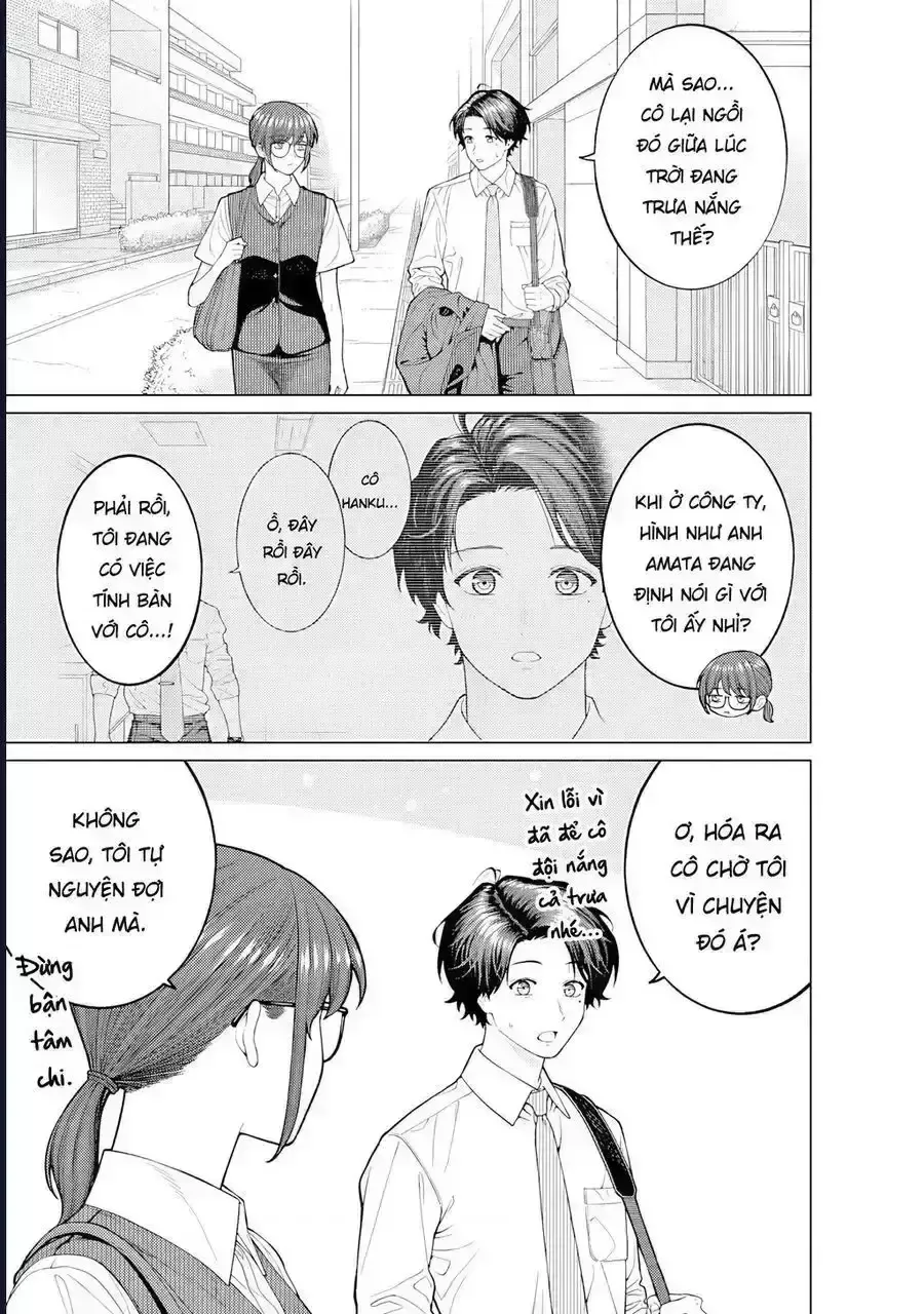 Công Sở Và Đời Tư: On Và Off Chapter 23.9 - Trang 2