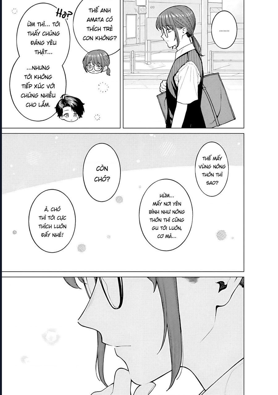 Công Sở Và Đời Tư: On Và Off Chapter 23 - Trang 2