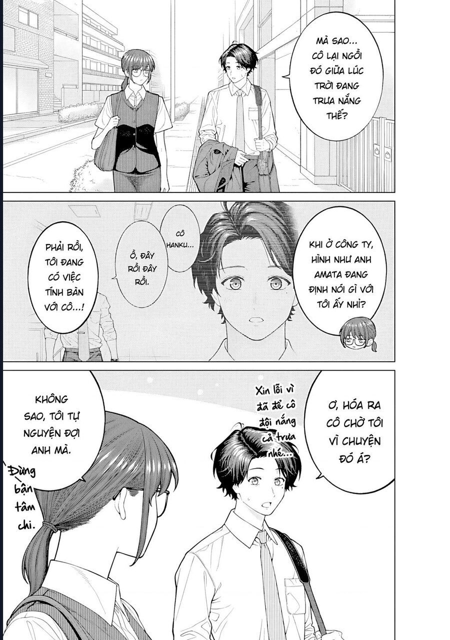 Công Sở Và Đời Tư: On Và Off Chapter 23 - Trang 2