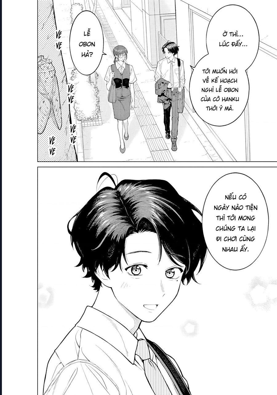 Công Sở Và Đời Tư: On Và Off Chapter 23 - Trang 2